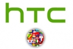 HTC UNLOCK DATABASE